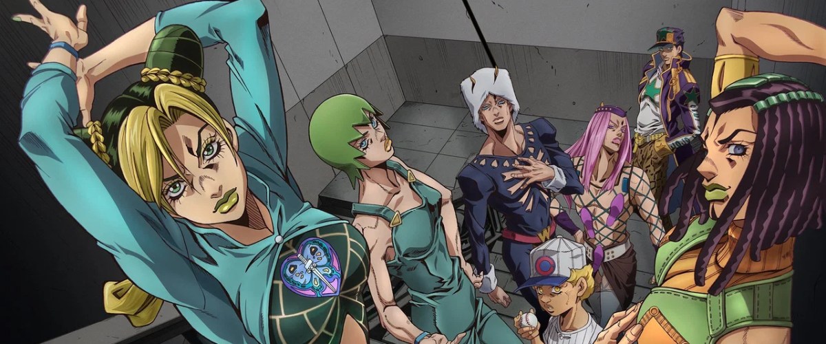 JoJo's Bizarre Adventure